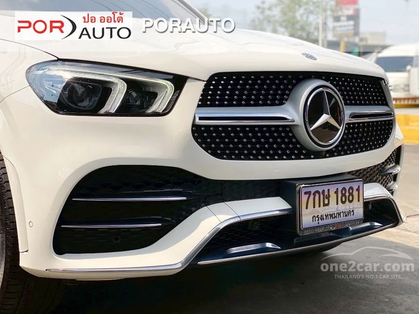 2020 Mercedes-Benz GLE300 d 4MATIC AMG Dynamic SUV