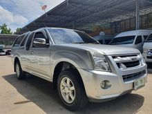 2011 Isuzu D-Max 2.5 SPACE CAB (ปี 07-11) SLX Super Titanium Pickup MT