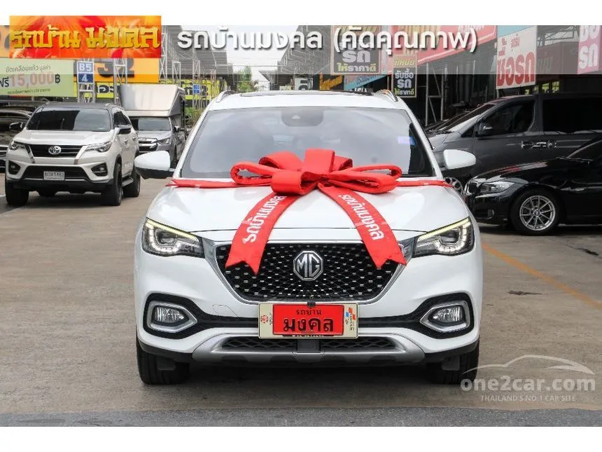 2020 MG HS X SUV