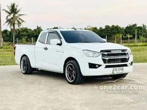 2022 Isuzu D-MAX 1.9 Hi-Lander Z Space Cab Pickup
