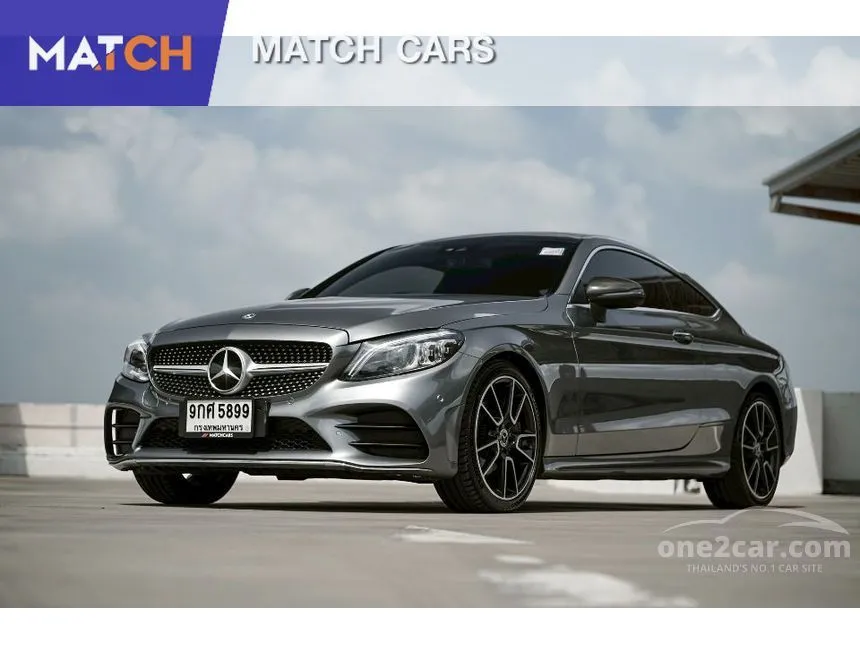 2019 Mercedes-Benz C200 AMG Dynamic Coupe