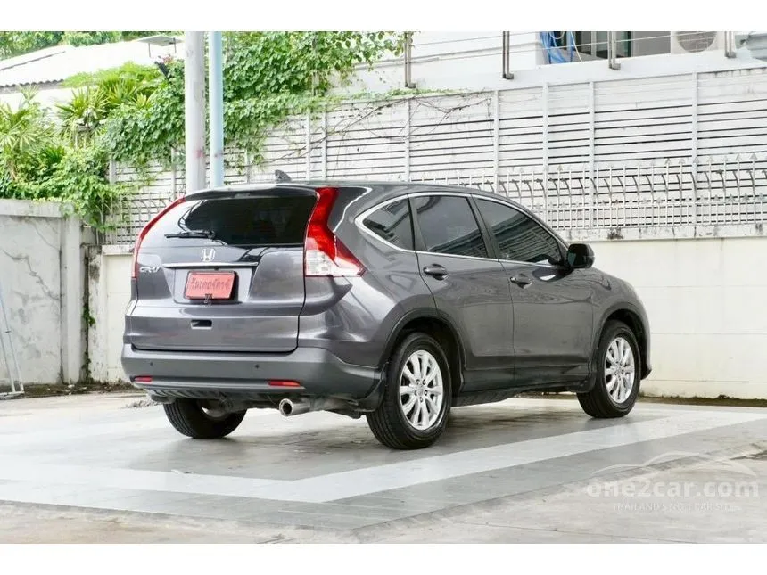 2014 Honda CR-V S SUV