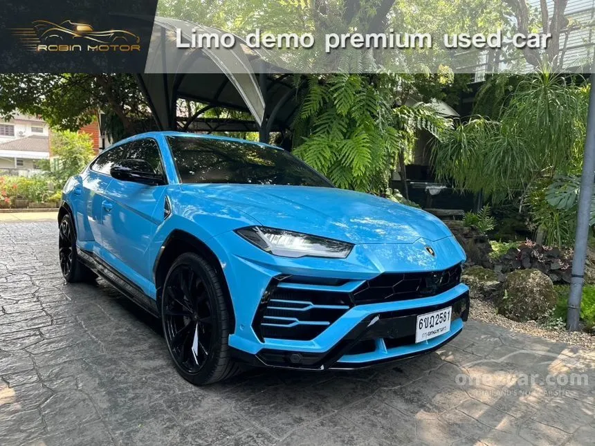 2021 Lamborghini Urus SUV