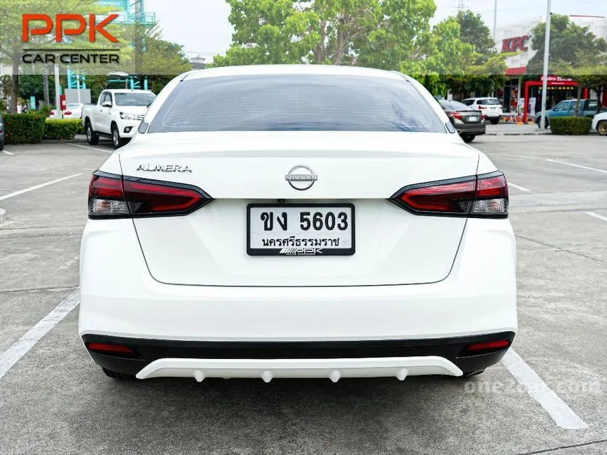 2023 Nissan ALMERA V Sedan