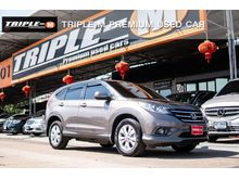 2013 Honda CR-V 2.0 (ปี 12-16) E 4WD SUV