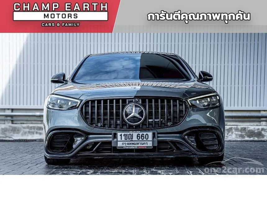 2023 Mercedes-Benz S350 d AMG Premium Sedan