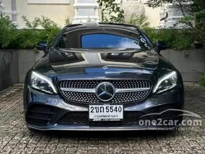 2021 Mercedes-Benz C200 2.0 AMG Dynamic Coupe