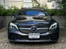 2021 Mercedes-Benz C200 2.0 W205 (ปี 14-22) AMG Dynamic Coupe