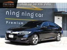 2020 Honda ACCORD 2.0 (ปี 19-23) Hybrid TECH Sedan