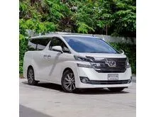 2017 Toyota VELLFIRE 2.5 (ปี 15-23) Hybrid E-Four V 4WD Van