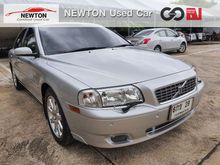 2008 Volvo S80 2.4 (ปี 07-15) D5 Sedan