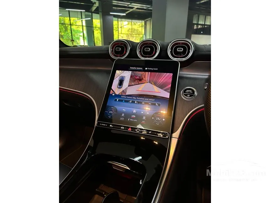 2023 Mercedes-Benz GLC300 AMG Line 4MATIC SUV