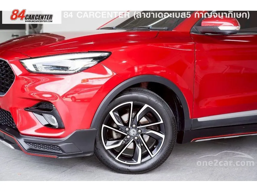 2021 MG HS X SUV