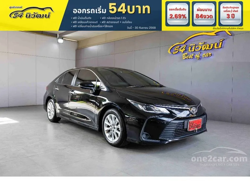 2019 Toyota Corolla Altis G Sedan