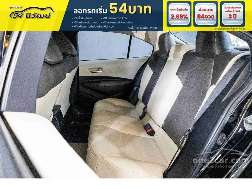 2019 Toyota Corolla Altis G Sedan