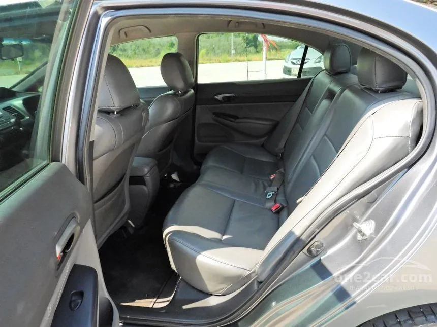 2009 Honda Civic S i-VTEC Sedan
