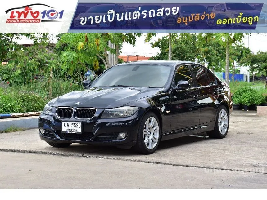 2010 BMW 320d SE Sedan