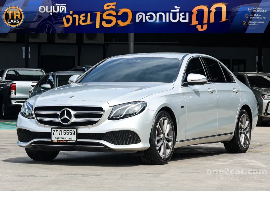 2020 Mercedes-Benz E350 e Avantgarde Sedan