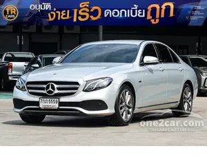2020 Mercedes-Benz E350 2.0 e Avantgarde Sedan