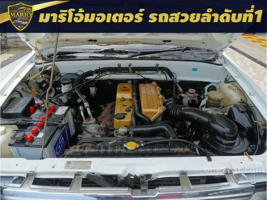 1995 Isuzu TFR Space Cab Pickup