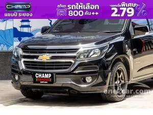 2020 Chevrolet COLORADO 2.5 LT Crew Cab Pickup