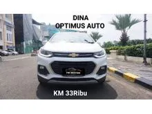 2017 Chevrolet Trax 1.4 LTZ SUV