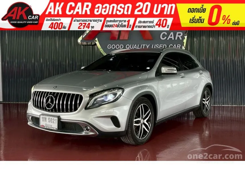 2016 Mercedes-Benz GLA200 Urban SUV