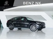 2023 Mercedes-Benz GLC220 2.0 W253 (ปี 15-22) d 4MATIC AMG Dynamic AWD Coupe