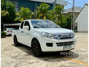2015 Isuzu D-MAX 2.5 S Space Cab Pickup
