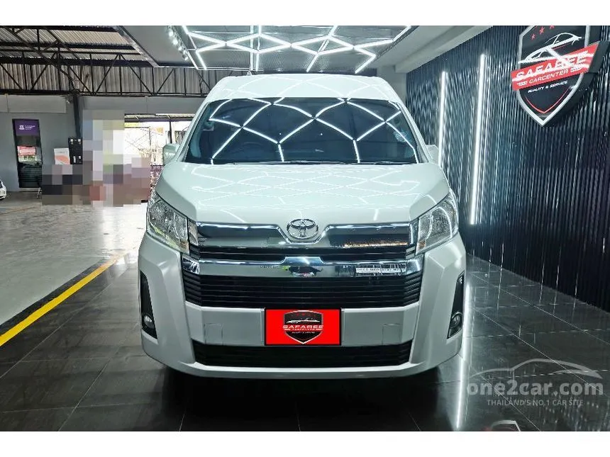 2024 Toyota Commuter Van