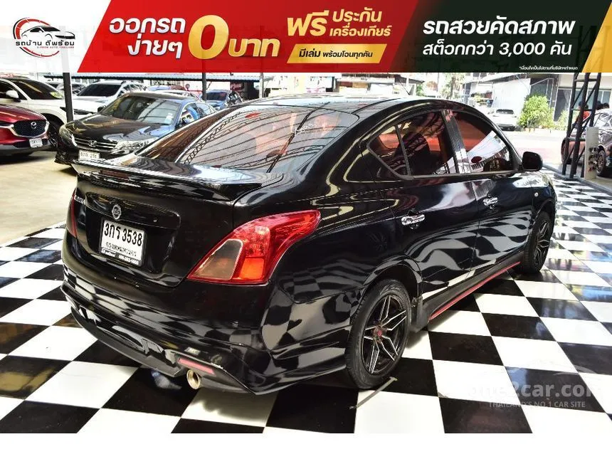 2014 Nissan Almera V Sedan