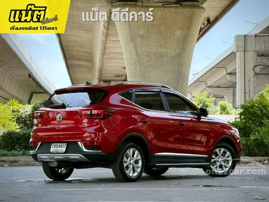 2020 MG ZS D SUV