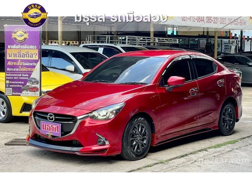 2020 Mazda 2 High Connect Sedan