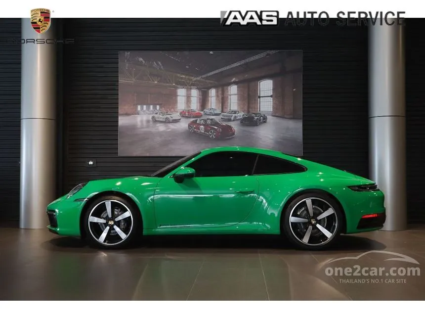 2023 Porsche 911 Carrera Coupe