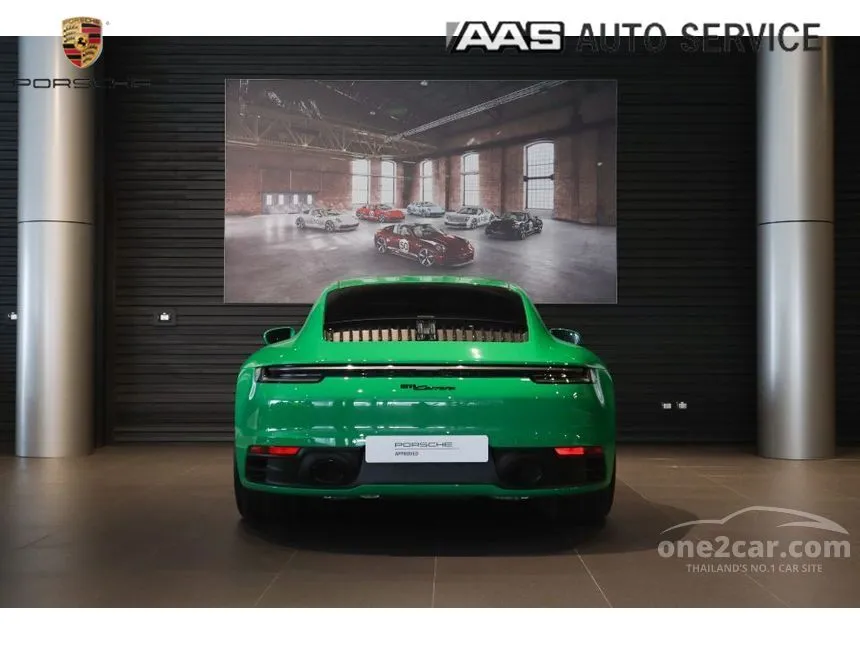 2023 Porsche 911 Carrera Coupe