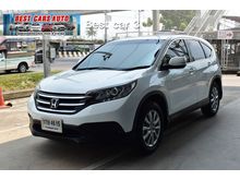 2013 Honda CR-V 2.0 (ปี 12-16) S SUV AT