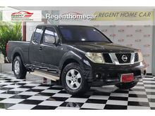 2007 Nissan Frontier Navara 2.5 KING CAB LE Pickup