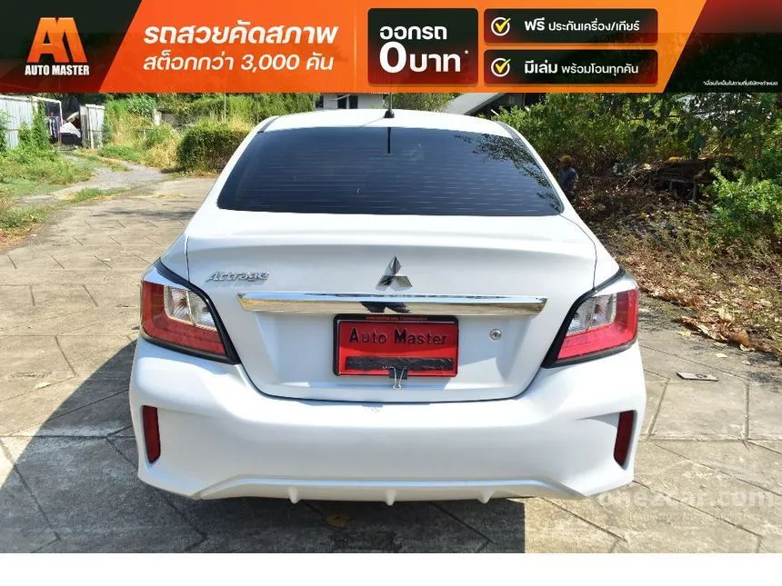 2020 Mitsubishi ATTRAGE Active Sedan