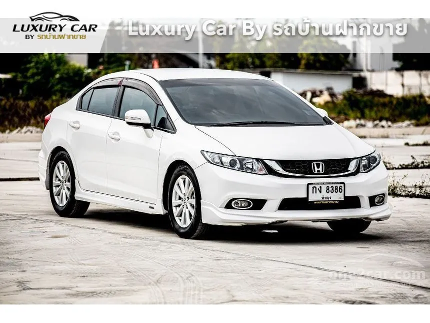 2012 Honda Civic E i-VTEC Sedan