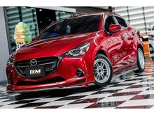 2018 Mazda 2 1.3 (ปี 15-18) High Connect Sedan AT