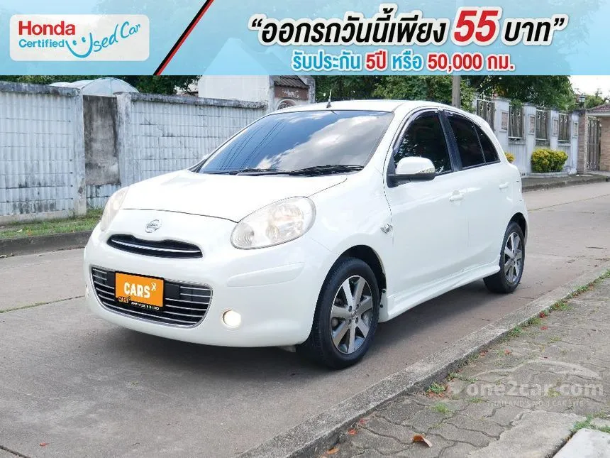 2010 Nissan March V Hatchback