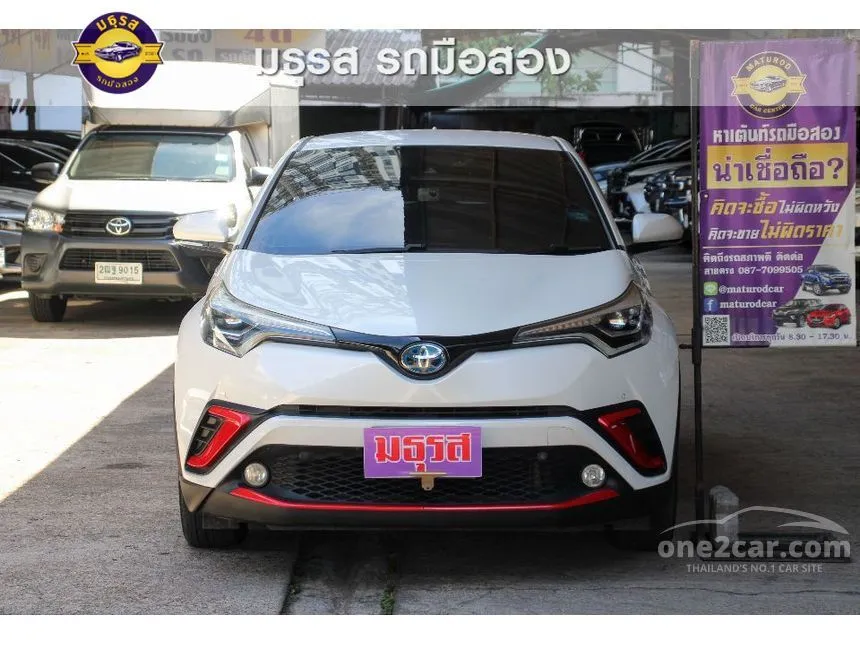 2018 Toyota C-HR HV Mid SUV