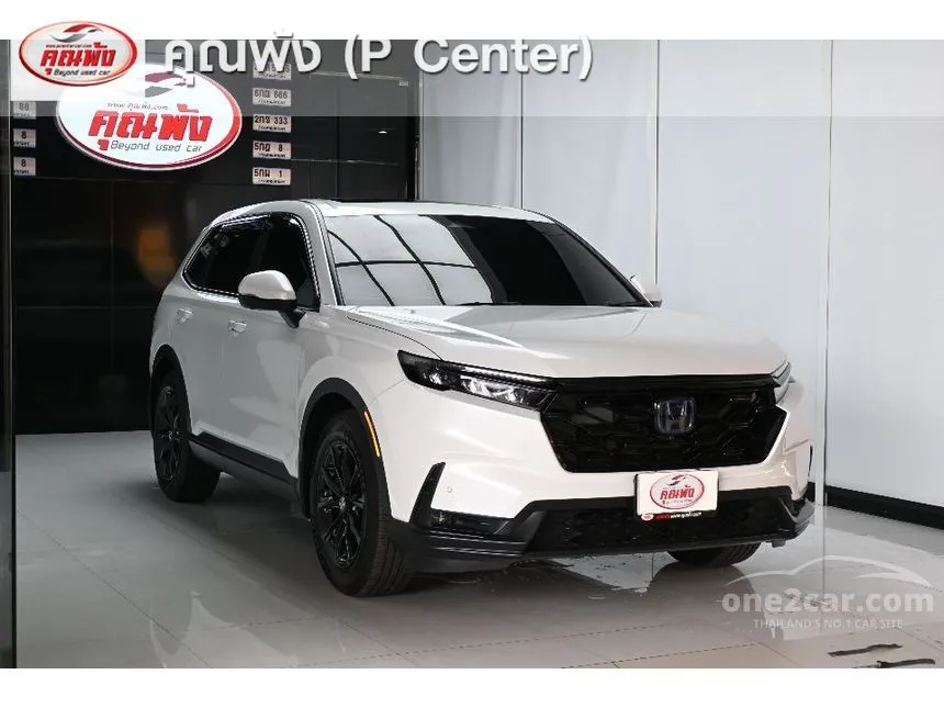 2024 Honda CR-V e:HEV ES SUV