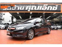 2017 Honda City 1.5 (ปี 14-18) V+ i-VTEC Sedan
