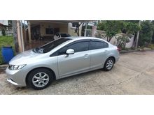 2014 Honda Civic 1.8 FB (ปี 12-16) S i-VTEC Sedan AT
