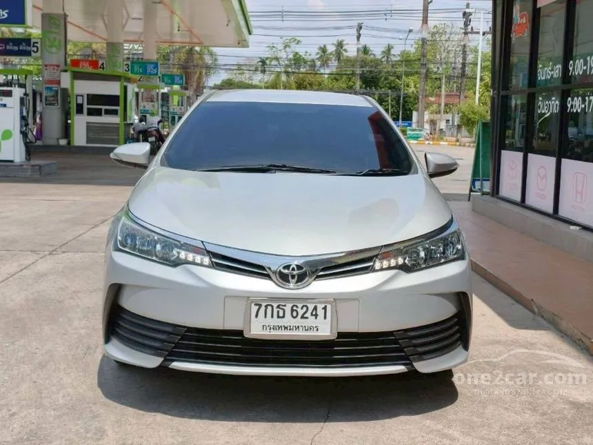 2018 Toyota Corolla Altis G Sedan