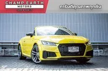 2023 Audi TT 2.0 (ปี 14-25) Final Icon Black AWD Convertible