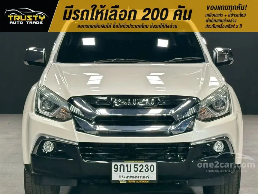 2020 Isuzu MU-X The Onyx (Pearl White) SUV