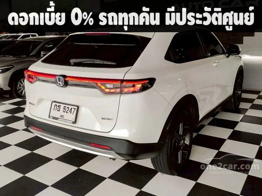2024 Honda HR-V e:HEV EL SUV