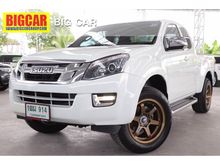 2015 Isuzu D-Max 2.5 SPACE CAB (ปี 11-17) Hi-Lander Z Pickup AT